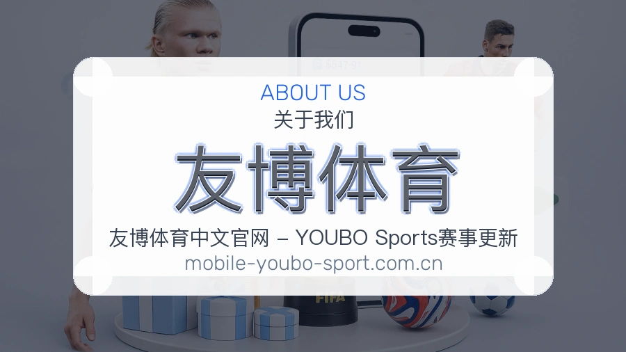服务意识