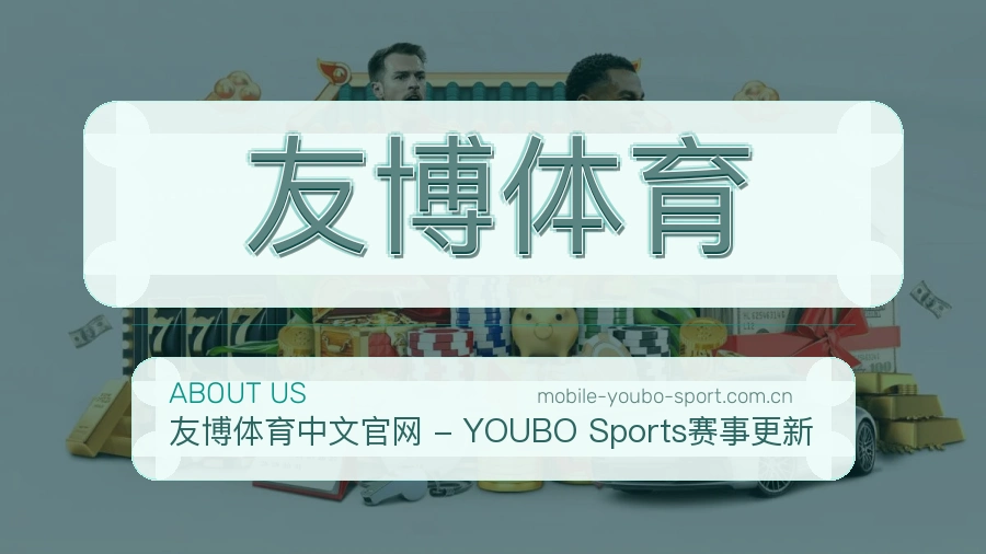 意识落地